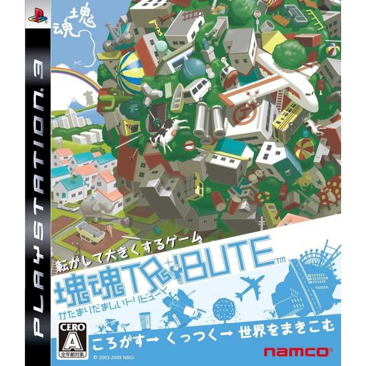 Bandai Namco Games – Katamari Tribute (PlayStation 3)