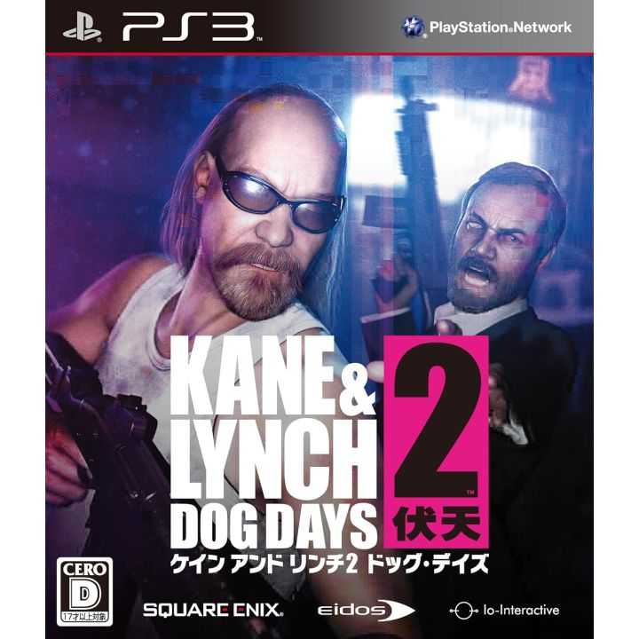 Square Enix – Kane & Lynch 2: Dog Days (PlayStation 3) Square Enix – Kane & Lynch 2: Dog Days (PlayStation 3)