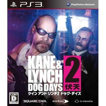 Square Enix – Kane & Lynch...