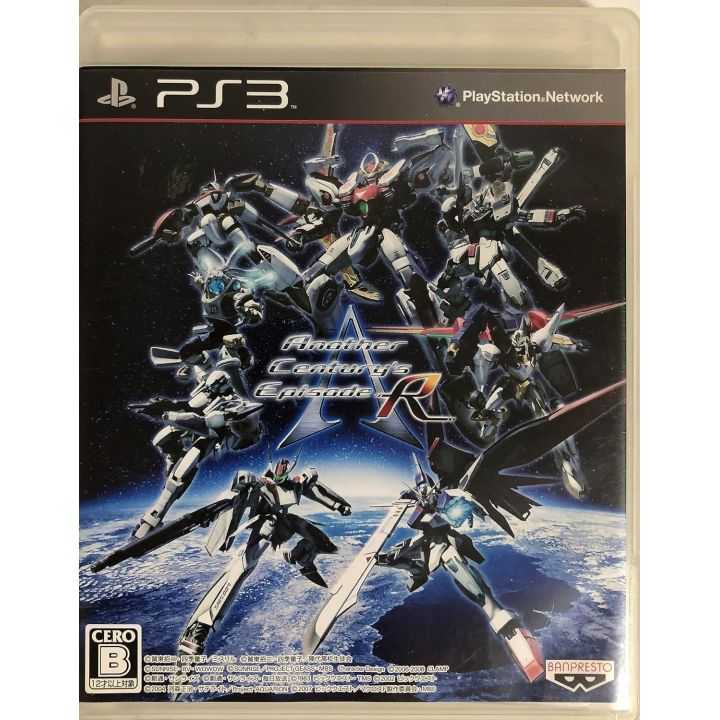 Bandai Namco Games – Another Century’s Episode R (PlayStation 3)