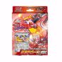 Tienda Pokémon - Juego de cartas Pokémon Escarlata y Violeta Set de inicio Terastal Skeledirge ex