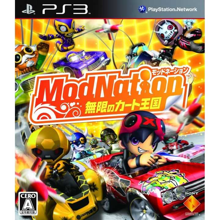 Sony Computer Entertainment – ModNation Racers (PlayStation 3) Sony Computer Entertainment – ModNation Racers (PlayStation 3)