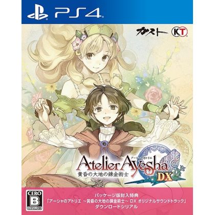 Gust Atelier Ayesha SONY PS4 PLAYSTATION 4