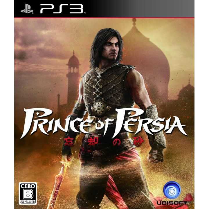 Ubisoft – Prince of Persia: The Forgotten Sands (PlayStation 3)