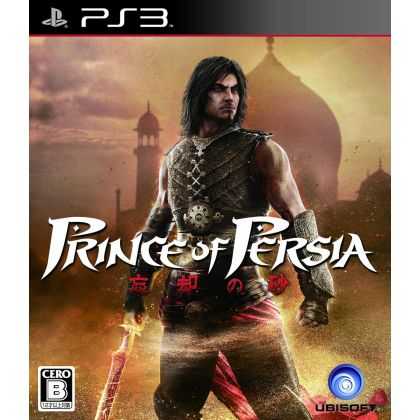 Ubisoft – Prince of Persia:...