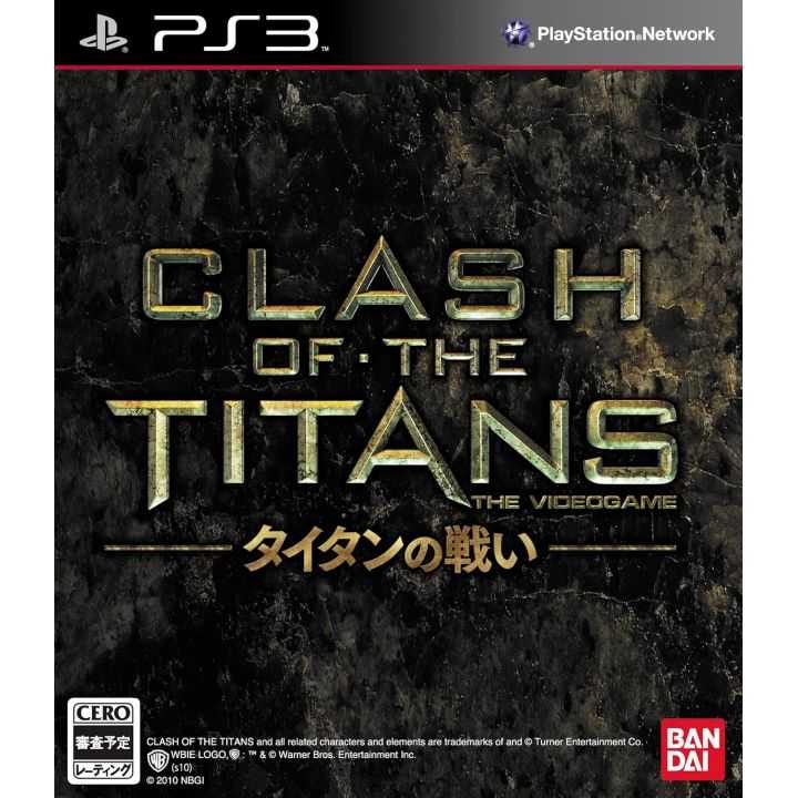 Namco Bandai Games – Clash of the Titans (PlayStation 3)
