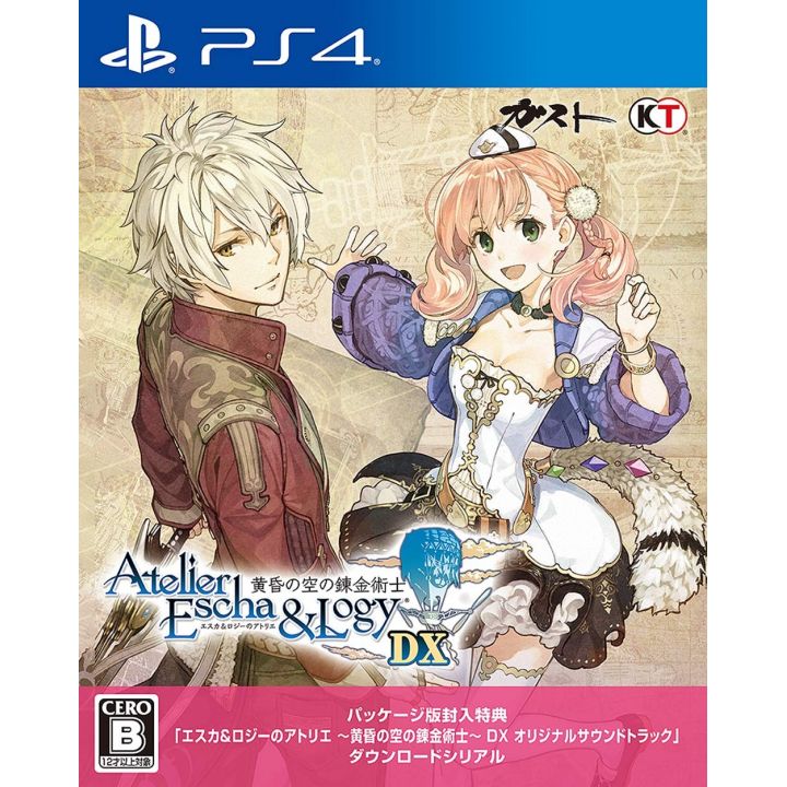 Gust Atelier Escha et Logy  Alchemists of the Dusk Sky DX SONY PS4 PLAYSTATION 4