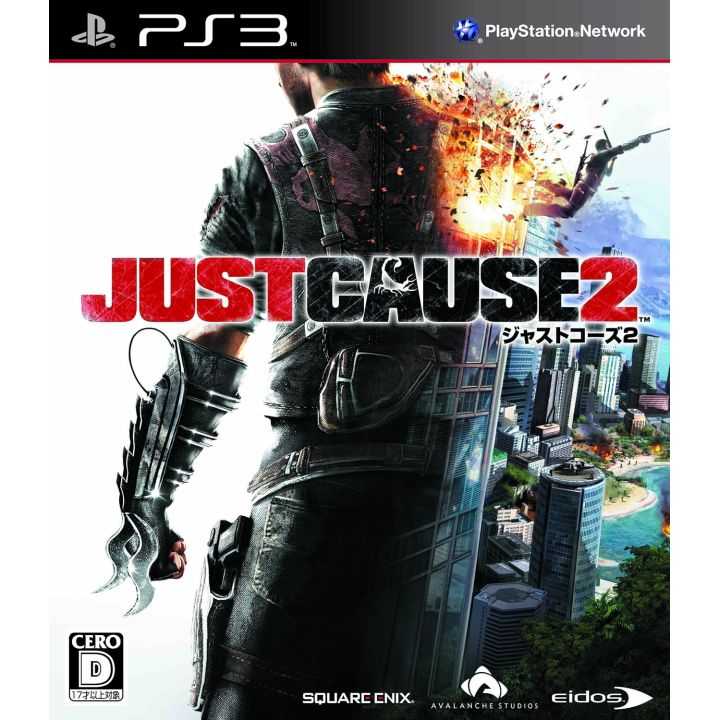 Square Enix – Just Cause 2 (PlayStation 3)