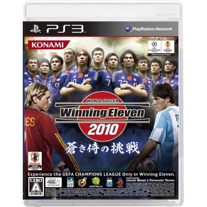 KONAMI – World Soccer Winning Eleven 2010: Aoki Samurai no Chousen (PlayStation 3)