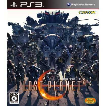 Capcom – Lost Planet 2...