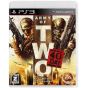Electronic Arts – Army of Two: The 40th Day (PlayStation 3)