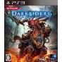 KONAMI– Darksiders: Wrath of War (PlayStation 3)