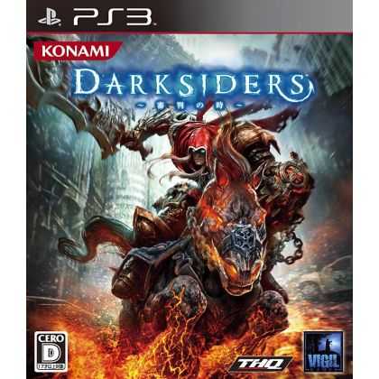 KONAMI– Darksiders: Wrath...