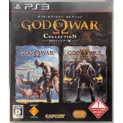 CAPCOM - God of War...
