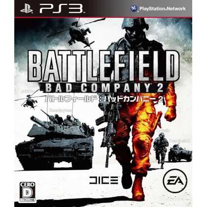 Electronic Arts –...