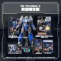 City Connection – FZ: Formation Z Limited Edition (PlayStation 5)