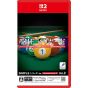 D3 Publisher – SIMPLE Series for Nintendo Switch 2 Vol.2 THE Billiards KEY CARD Edition (Nintendo Switch 2)