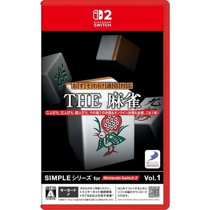 D3 Publisher – SIMPLE Series for Nintendo Switch 2 Vol.1 THE Mahjong KEY CARD Edition (Nintendo Switch 2) D3 Publisher – SIMPLE Series for Nintendo Switch 2 Vol.1 THE Mahjong KEY CARD Edition (Nintendo Switch 2)