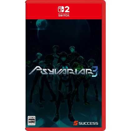 SUCCESS – Psyvariar Delta...