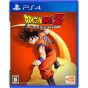 Bandai Namco Games Dragon Ball Z Kakarot PS4 PLAYSTATION 4