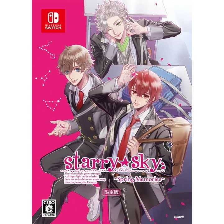 dramatic create – Starry☆Sky～Spring Memories～ Limited Edition (Nintendo Switch)