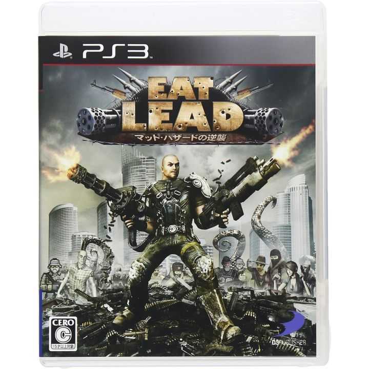 D3 PUBLISHER – Eat Lead: Matt Hazard no Gyakushuu (PlayStation 3)
