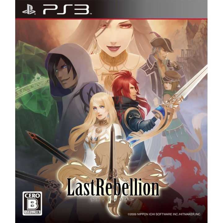 NIPPON ICHI SOFTWARE – Last Rebellion (PlayStation 3) NIPPON ICHI SOFTWARE – Last Rebellion (PlayStation 3)