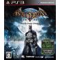 SQUARE ENIX – Batman: Arkham Asylum (PlayStation 3)