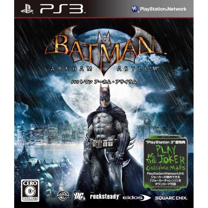 SQUARE ENIX – Batman: Arkham Asylum (PlayStation 3) SQUARE ENIX – Batman: Arkham Asylum (PlayStation 3)