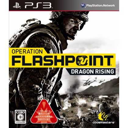 CODEMASTERS – Operation...