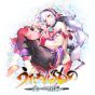 AQUAPLUS – Utawarerumono: Road to the White KEY CARD Edition (Nintendo Switch 2)