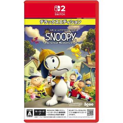 3goo– Snoopy to Wakuwaku...