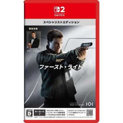 H2 INTERACTIVE– 007 First...