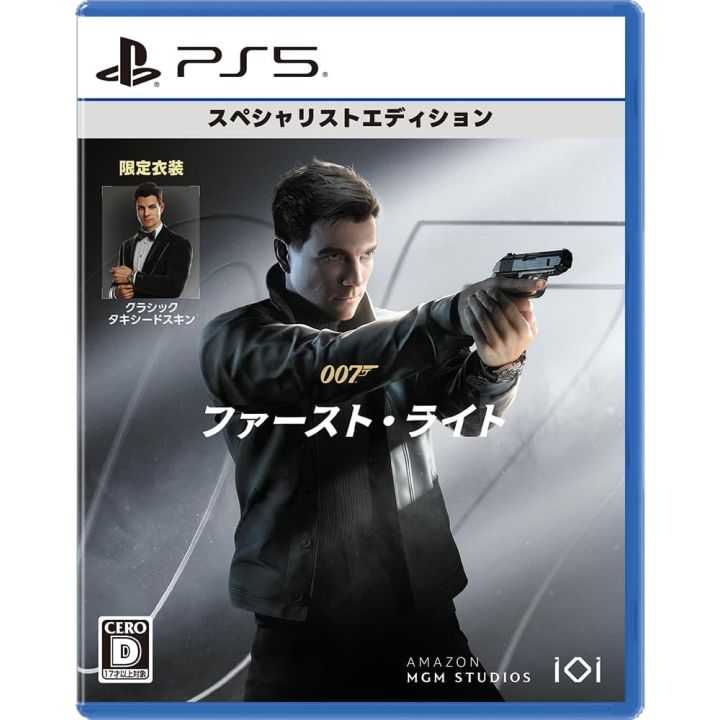 H2 INTERACTIVE– 007 First Light Specialist Edition (PlayStation 5)