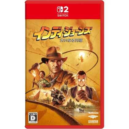 Microsoft – Indiana Jones...