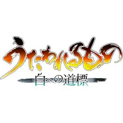 AQUAPLUS – Utawarerumono:...