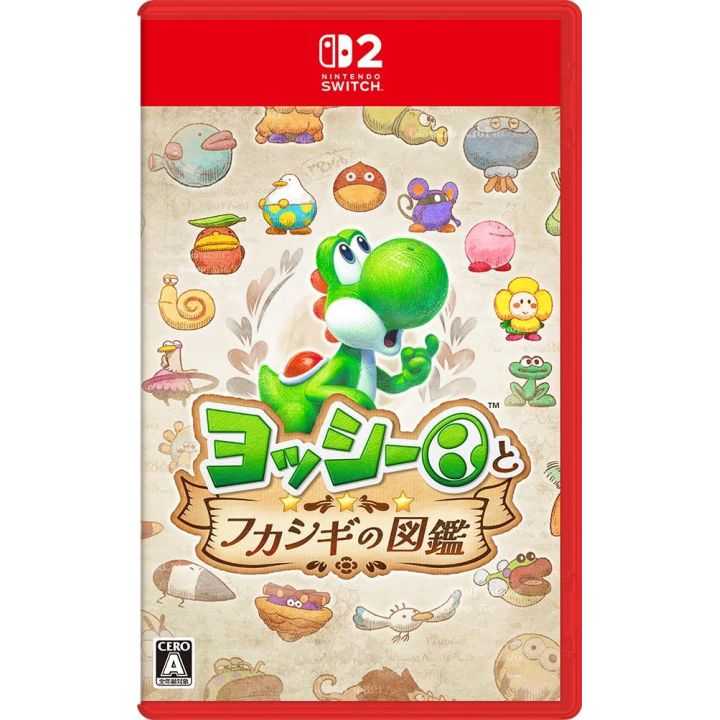 Nintendo – Yoshi to Fukashigi no Zukan (Nintendo Switch 2)