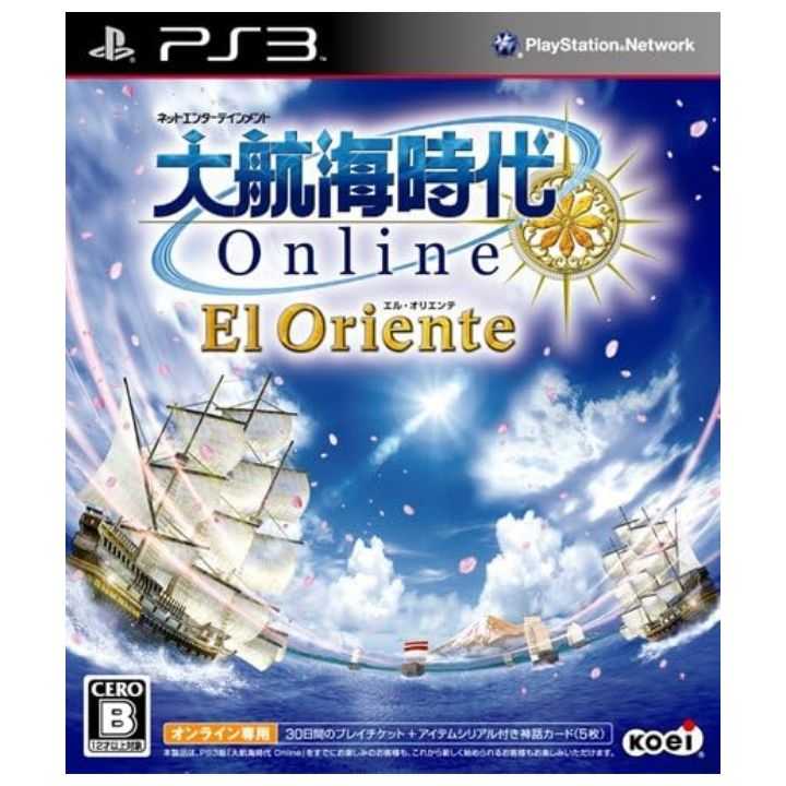 Koei Tecmo – Uncharted Waters Online: El Oriente (PlayStation 3) Koei Tecmo – Uncharted Waters Online: El Oriente (PlayStation 3)