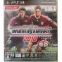 Konami – World Soccer Winning Eleven 2010 (PlayStation 3)