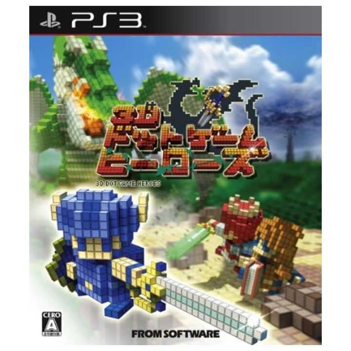 FromSoftware – 3D Dot Game Heroes (PlayStation 3) FromSoftware – 3D Dot Game Heroes (PlayStation 3)
