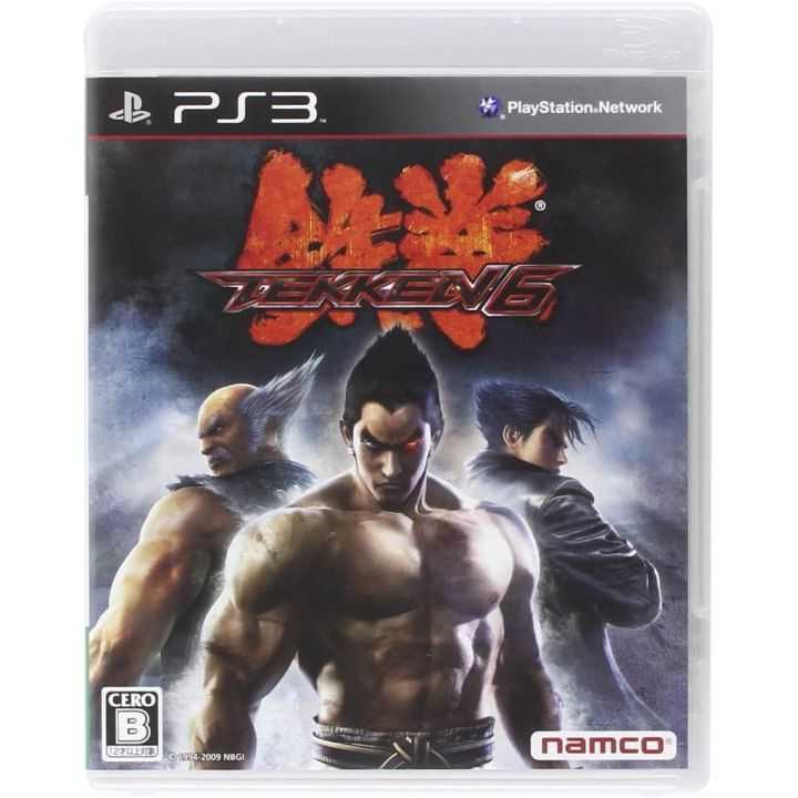 Bandai Namco Games – Tekken 6 (PlayStation 3)