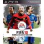 Electronic Arts – FIFA 10 World Class Soccer (PlayStation 3)