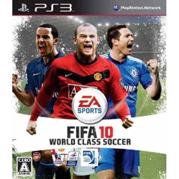 Electronic Arts – FIFA 10 World Class Soccer (PlayStation 3)