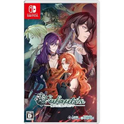 G-MODE – Witch and the...