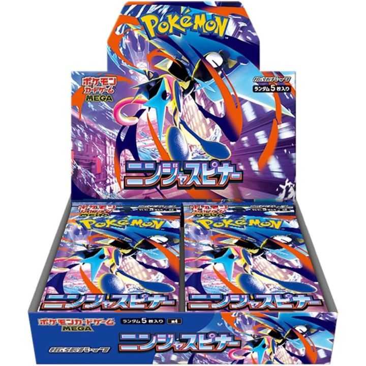 Pokemon Card Game MEGA Expansion Pack Ninja Spinner Box