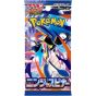 Pokemon Card Game MEGA Expansion Pack Ninja Spinner Box