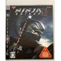 Koei Tecmo – NINJA GAIDEN Sigma 2 (PlayStation 3)
