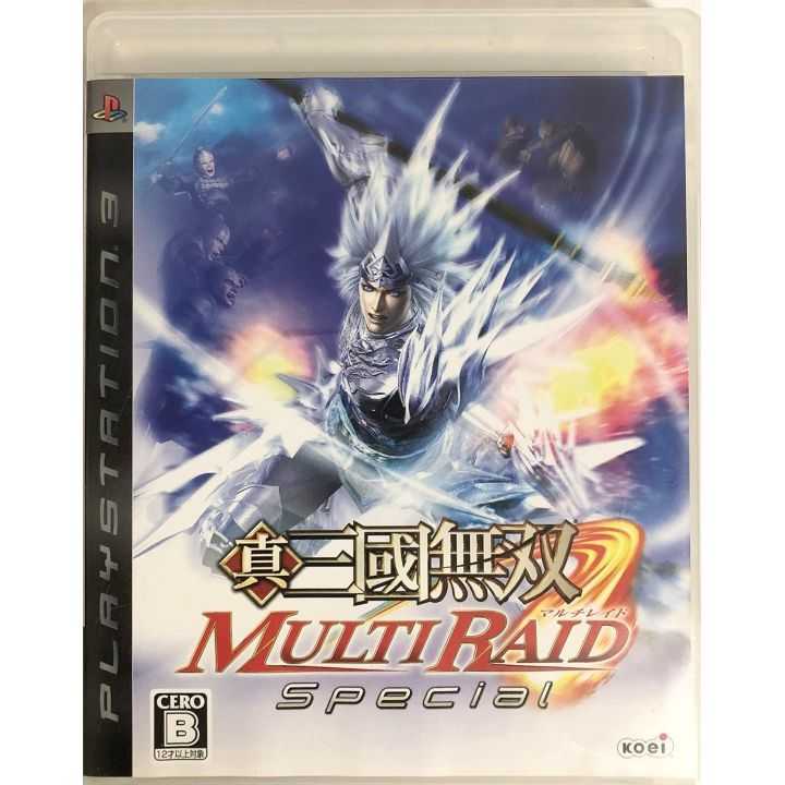 Koei Tecmo – Dynasty Warriors MULTI RAID Special (PlayStation 3)