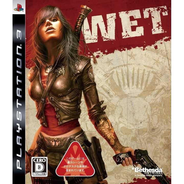 Bethesda Softworks – WET sur PlayStation 3