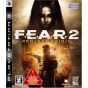 Cyber Front – F.E.A.R. 2: Project Origin PlayStation 3